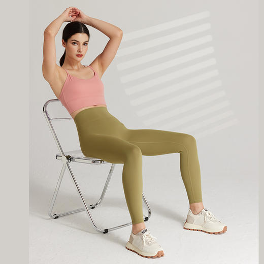 哈瓦塔电商裸感瑜伽裤女子速干跑步提臀紧身裤蜜桃臀健身裤九分裤 商品图6