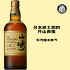 山崎（Yamazaki）12年单一麦芽日本威士忌 商品缩略图0