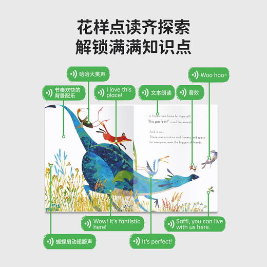 #小彼恩童书 我想和你交朋友系列绘本 8册 英文原版 点读版 商品图3