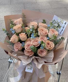 卡布奇诺平安喜乐花束