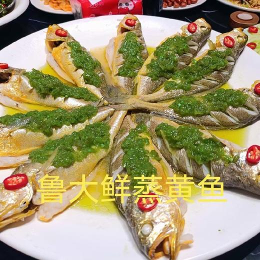 500g鲁大鲜烧椒酱鲜椒酱【-干8D】 商品图1