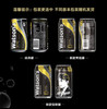 【清凉节】屈臣氏 苏打汽水 经典原味黑罐 0糖0脂0卡 气泡饮料 330ml*24罐 商品缩略图2