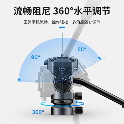 Ulanzi优篮子F38 AIR全景液压阻尼云台微单反相三脚架轨道滑轨通用碗式云台摄影摄像直播拍摄视频配件 商品图4