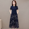 气质优雅，拼结高腰假两件雪纺裙女装中长款A字裙蓝色印花连衣裙QYM-KED-H1217 -Y 商品缩略图5