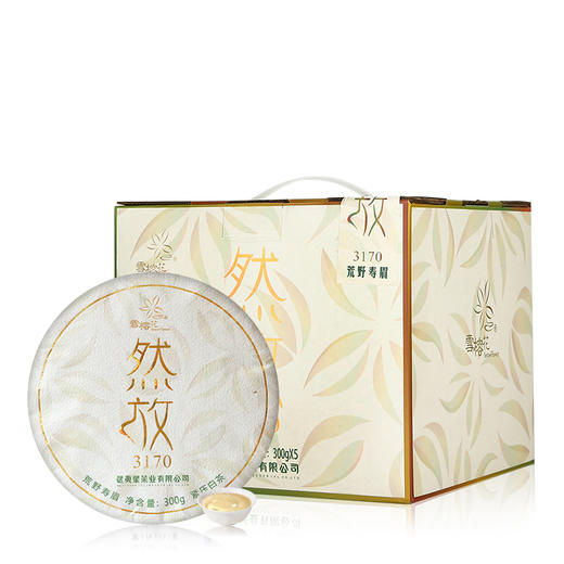 武夷星雪榕花然放3170荒野寿眉白茶福鼎原料老白茶5饼1提 商品图4