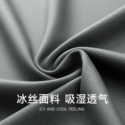 【新款DDP】大依优型大码男装冰丝弹力加肥加大短袖t恤大号polo衫 商品图1