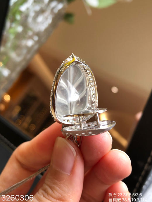 玻璃叶子吊坠 55999【3260306】 商品图7