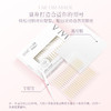 「多尺寸可选」VMR仿真双眼皮贴 自然无痕定型大眼美目贴内双单眼皮贴彩妆 商品缩略图2