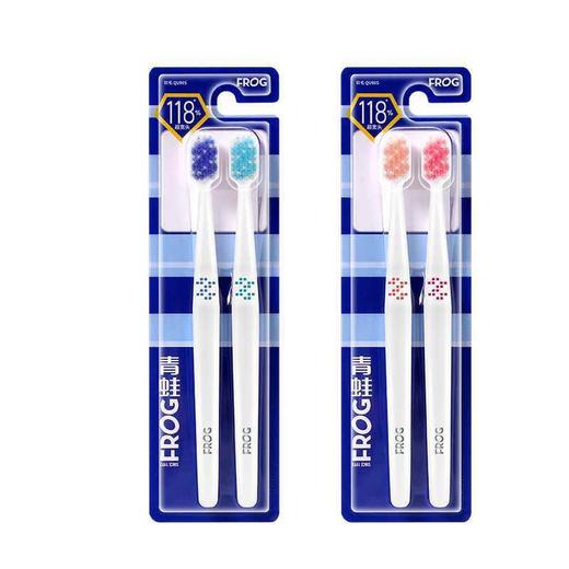 青蛙成人牙刷双支中毛Q987/985家庭套装2支装手动超薄柔护净清洁(颜色随机发货) 商品图0