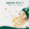 英氏小小馒头经典蛋黄味、特浓牛奶味YIS-910677/YIS-910776 商品缩略图4