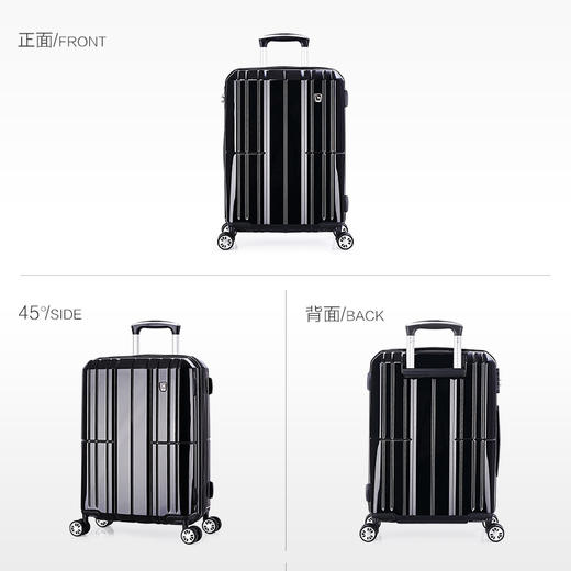 爱华仕（OIWAS）万向轮学生行李箱男28英寸亮面拉链款旅行箱拜耳PC箱子6176黑色 商品图7