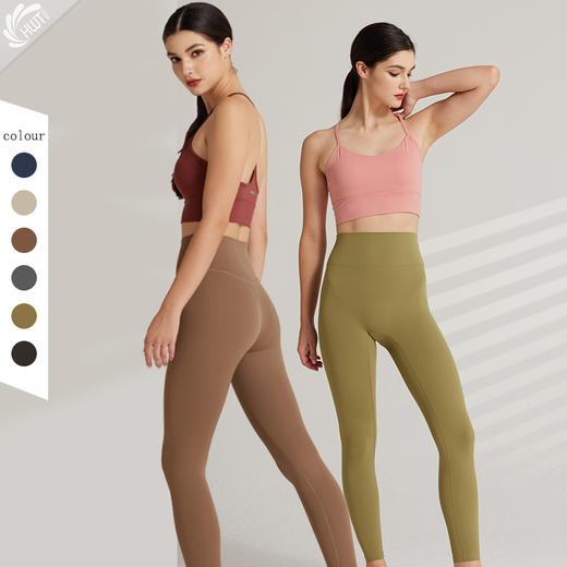 哈瓦塔电商裸感瑜伽裤女子速干跑步提臀紧身裤蜜桃臀健身裤九分裤 商品图2