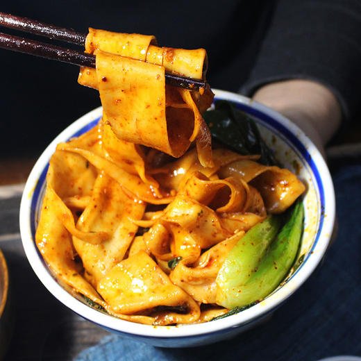 西安饭庄 油泼辣子biangbiang面（3盒装） 商品图3