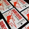 股票投资入门 进阶与实战 投资滚雪球系列 朱孜等 著 金融与投资 商品缩略图1