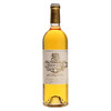 Coutet Cuvee Madame - Sauternes 古岱酒庄贵腐甜白葡萄酒 商品缩略图1