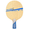 VICTAS维克塔斯丹羽孝希碳素KOKI NIWA泥洼碳素5+2芳纶碳素+2羊毛碳素乒乓球拍底板 商品缩略图1