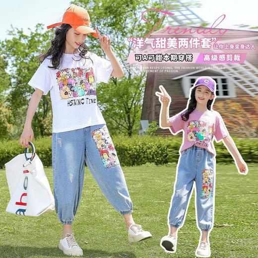 女童夏装套装洋气2023新款韩版网红短袖儿童装夏季时髦运动两件套 商品图1