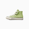CONVERSE 匡威 秋季 婴童 帆布鞋 A05216C 商品缩略图1