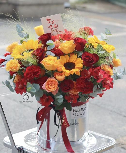 抱抱桶混合鲜花花束 商品图0