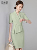 艾尚臣绿色连衣裙女夏季薄款短袖职业装裙气质收腰显瘦长裙 商品缩略图0