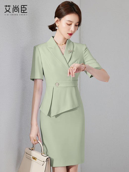 艾尚臣绿色连衣裙女夏季薄款短袖职业装裙气质收腰显瘦长裙 商品图0