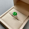 冰种阳绿翡翠平安扣戒指18k白金钻石镶嵌 商品缩略图4