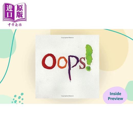 【中商原版】Beautiful Oops! 我的涂鸦书1 英文原版 进口图书 儿童绘画图画书 精装精品绘本 活动与玩具书 益智游戏书 商品图1