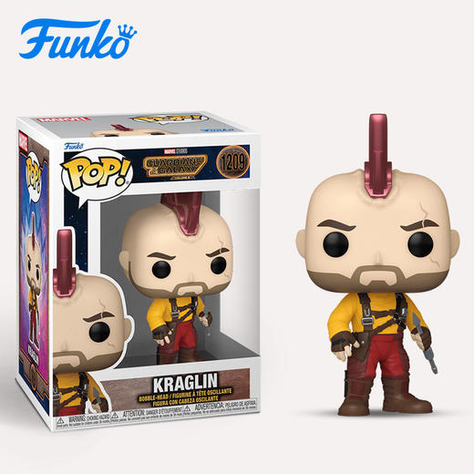 Funko POP! 漫威电影银河护卫队3 Kraglin克拉格林手办公仔玩偶摆件 67517 商品图2