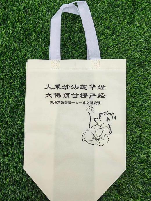 精品手提袋 商品图0