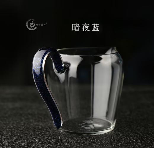 璃匠-高档晶彩怡然公道杯（200ML）礼盒装 商品图5