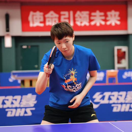 【“昱”跃龙门】乒乓球系列短袖文化衫AHSUA53-1 商品图2