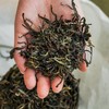 【龙团贡茶—困鹿山】2023年头春头采茶农联合出品良心好茶送礼自存不二之选500克/团 商品缩略图4