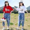 女童夏装网红牛仔裤套装2023新款儿童大童夏季时髦洋气女孩两件套 商品缩略图0