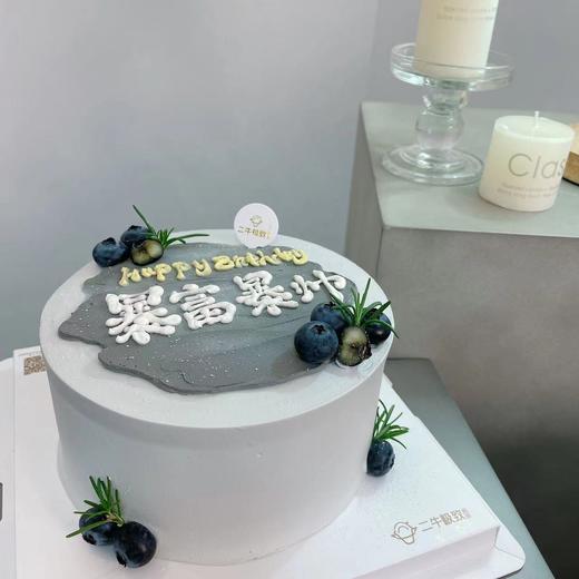 男神定制 - 暴富暴帅 商品图1