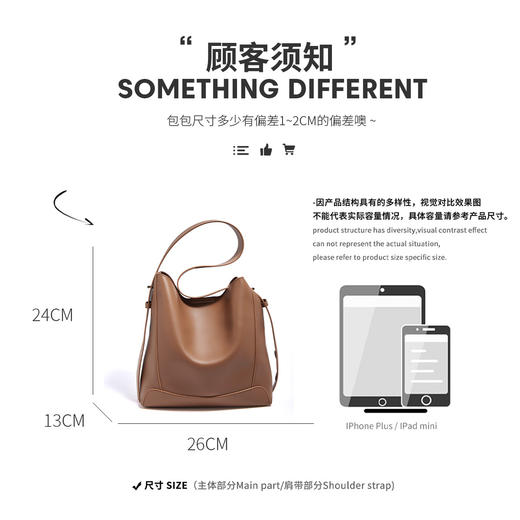 Safiya/索菲娅夏季百搭2023新款菜篮包单肩包包女士斜挎包女包SF9136024Y 商品图8