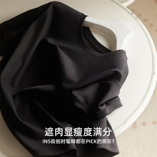 TG-TG03S252夏季纯色圆领真丝短袖女基础打底桑蚕丝莫代尔T恤透气舒适 商品图2