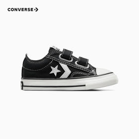 CONVERSE 匡威 秋季 婴童 帆布鞋 A06893C