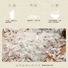 金龙鱼御品稻花香5kg 商品缩略图2