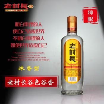 老村长酒 谷色谷香 450ml*12瓶-42度 商品图1