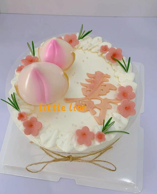 狮子家-祝寿生日蛋糕 纪念日蛋糕 聚会 仪式感必备 健康甜品 商品图0