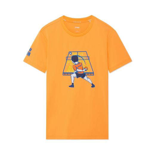 【“昕”领神会】乒乓球系列短袖文化衫AHSS239-1 商品图0