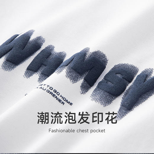 【新款DDS】大依优型大码男装透气百搭加肥加大棉短袖t恤大号 商品图4