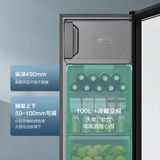 海尔（Haier）冰吧 LC-135LH69D1 钢琴黑 商品图6