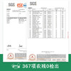 钦蜜9号百香果 现摘现发，百香果界的LV---钦蜜百香果 甜度是紫果的5倍 果汁含量45% 酸甜比1:9 商品缩略图1