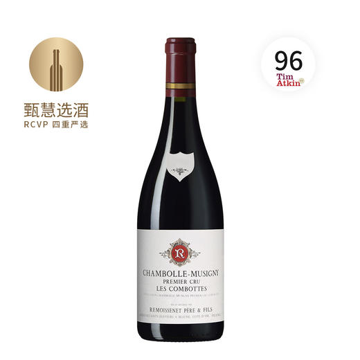 雷穆父子酒庄香波-幕西尼一级园康博特园红葡萄酒 2019 Remoissenet Pere et Fils Chambolle-Musigny 1er Cru Les Combottes 商品图0