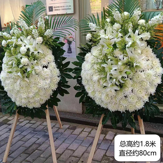 黄白菊花百合混搭大型花圈经济实惠款清明节扫墓祭祀祭奠白事丧事悼念花篮鲜花菊花殡仪馆送花 商品图9