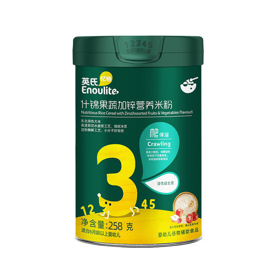 英氏米粉婴儿辅食宝宝加铁加钙营养米粉米糊多口味系列 商品图5
