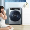 美的MD100S3洗烘一体机 商品缩略图0