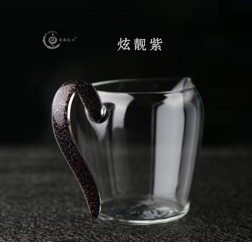 璃匠-高档晶彩怡然公道杯（200ML）礼盒装 商品图1