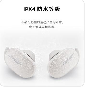 BoseSport Earbuds真无线运动耳塞  小鲨 入耳式真无线入耳式无线运动耳机 商品图3